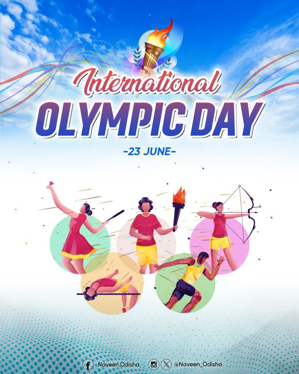 On #InternationalOlympicDay, let us honor our champions who have brought pride to our nation and inspire the next generation to pursue sporting excellence. Let us celebrate the spirit of the Olympics and encourage our youth to embrace sports. #OdishaForSports