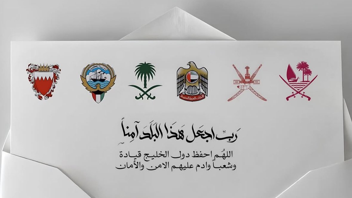 Wasaif (@i0was) on Twitter photo 