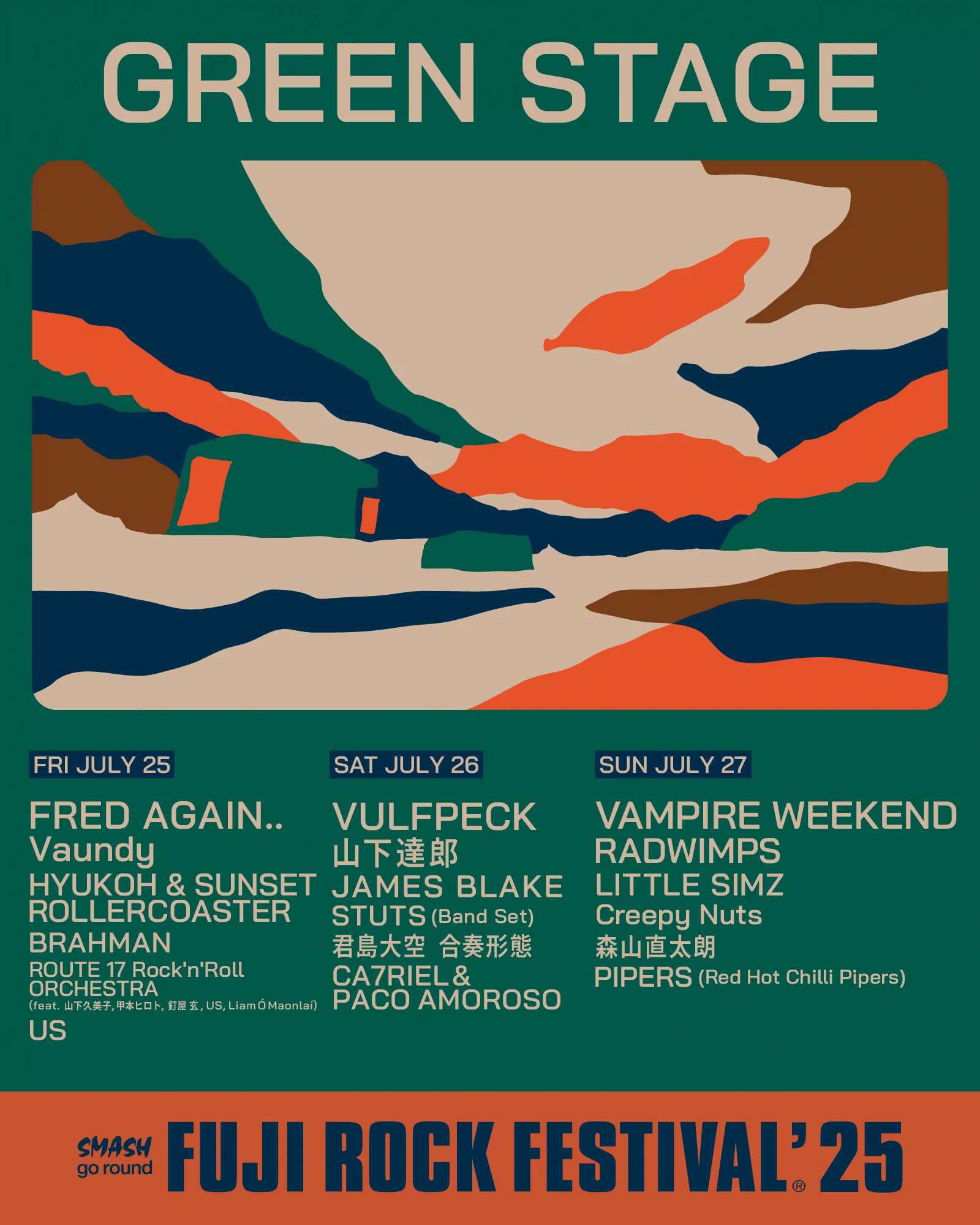 FUJI ROCK FESTIVAL on X: 