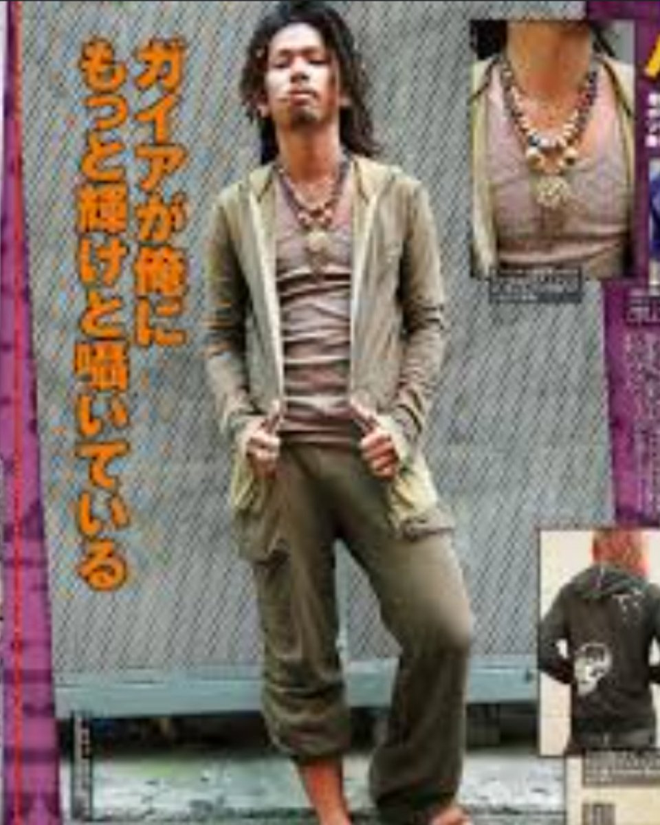 40歳越してくると、大体服装で頭の中も分かるよね
服のアップデートができてない人は、頭の中もアップデートできてない確率が高い