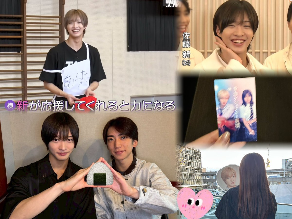 Kan (@shio_onigiri91) / Posts / X