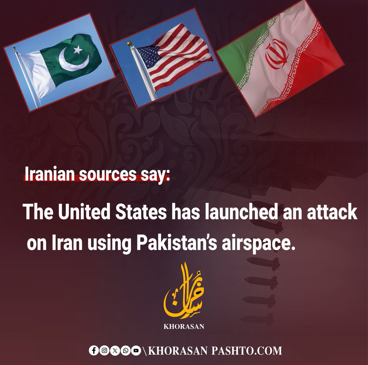 United States launched an attack on Iran using Pakistan’s airspace.

According to Iranian military sources, the U.S. utilized Pakistan’s air route to target Iran’s nuclear facilities.