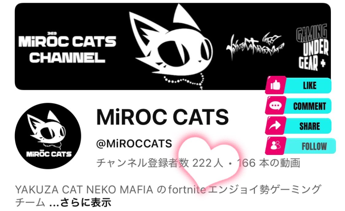 Daisy_Fortnite's tweet photo. にゃーにゃーにゃー🐱
YouTube登録者数が222人になりました🎉
MiROC CATSの短期目標だったのでうれしいです✨
そして…グッズ販売もしていくってよw😎
BOSSやみんなと色々考えて動くので、今後の情報は要チェックですよ👀
これからもぜひ応援をよろしくお願いします🫶🏻
🔗URLはプロフからどうぞ🎥

#Fortnite
#MiROCCATS