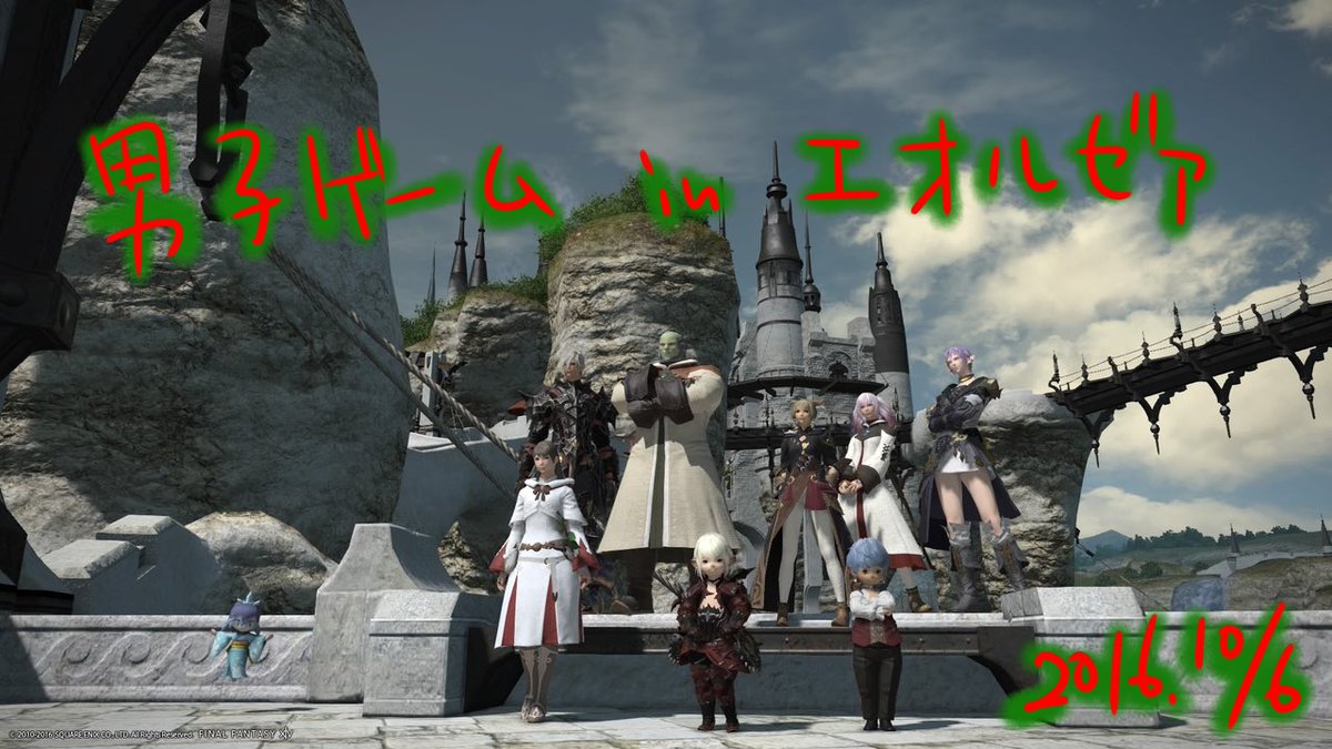 JUDAS//OMI Valefor_FF14 tweet media