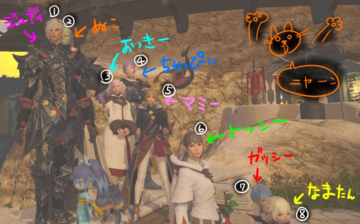 JUDAS//OMI Valefor_FF14 tweet media