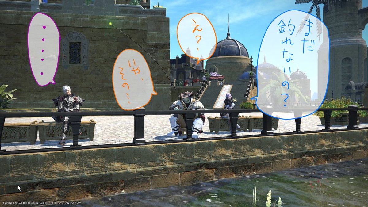 JUDAS//OMI Valefor_FF14 tweet media