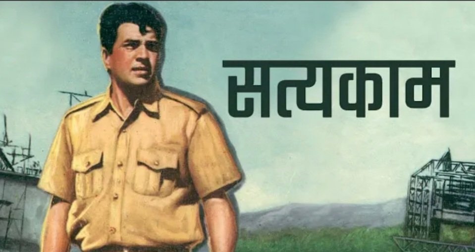 Kapil26oct1981's tweet photo. @aapkadharam ☺️🙏🏼 https://t.co/92NYeeymPN