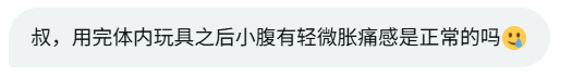 沈万姬 tweet media