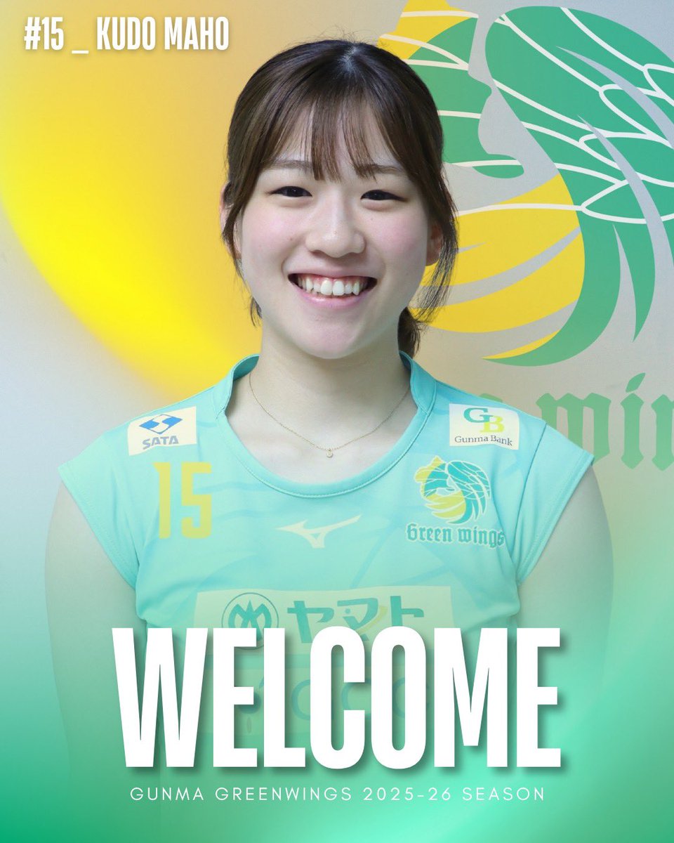 群馬グリーンウイングス　 選手お手製のメンバー写真日めくりカレンダー 選手・スタッフ一覧 - 群馬グリーンウイングス公式サイト
