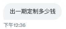 沈万姬 tweet media