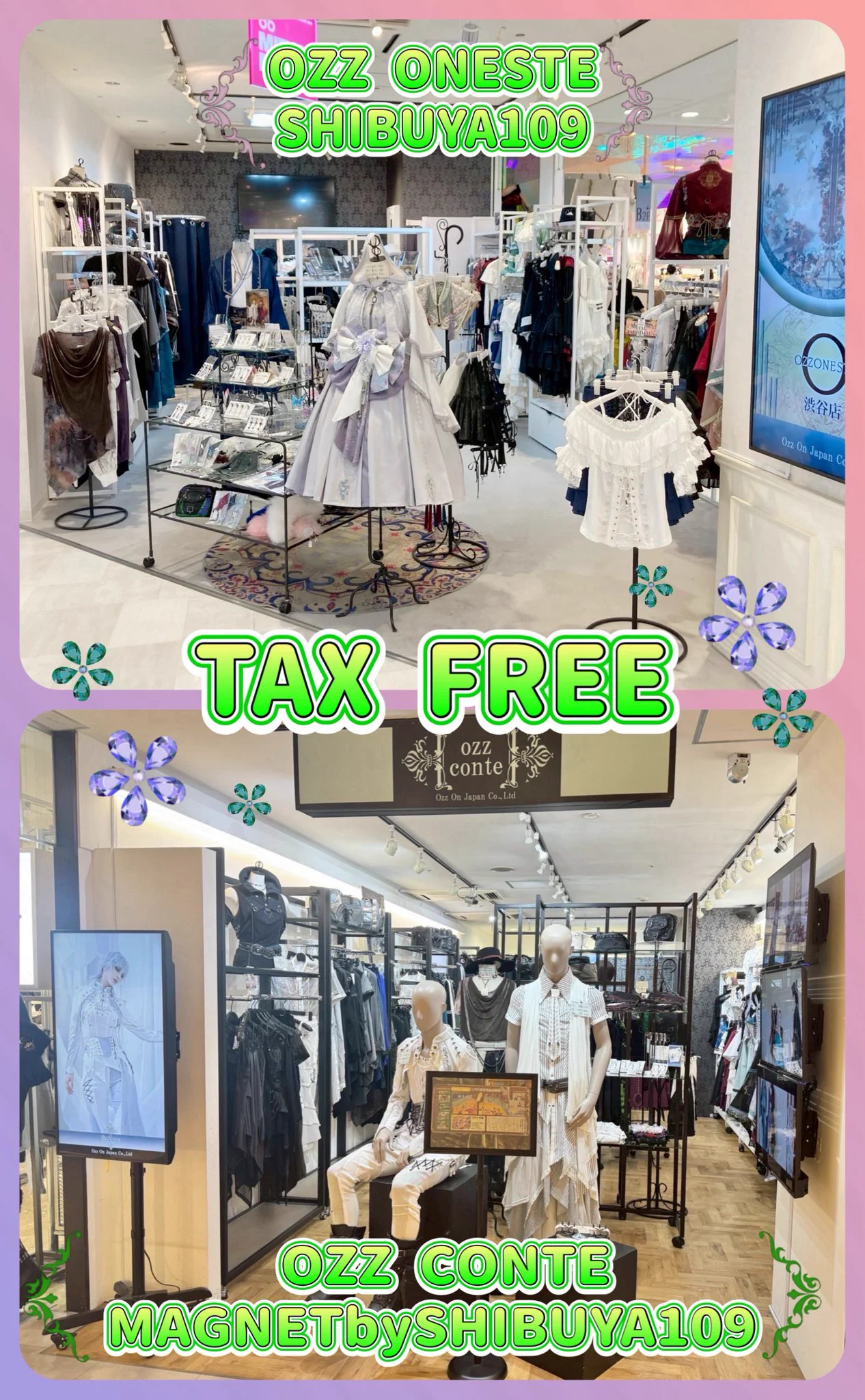 OZZ 渋谷109店/マグネット渋谷店 (@ozz_shibuya) / X