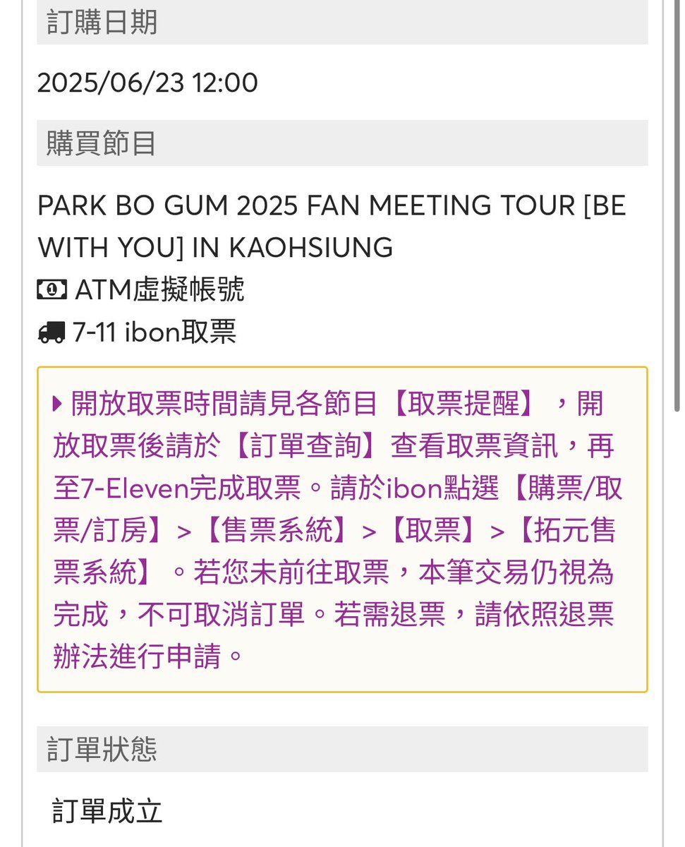 迪啊🐷 #GG4EVA tweet media