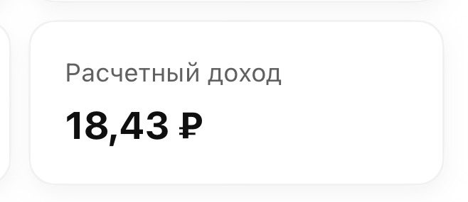 Снова начал зарабатывать на Ютубе