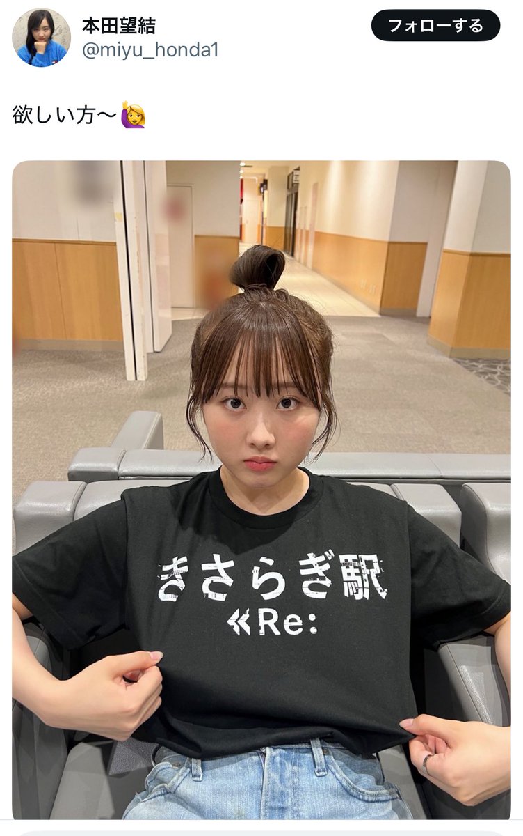 toropipi's tweet photo. どういう生き方したらその言葉がでるんやろ🤔🤔🤔 https://t.co/FNXjCfaMGG