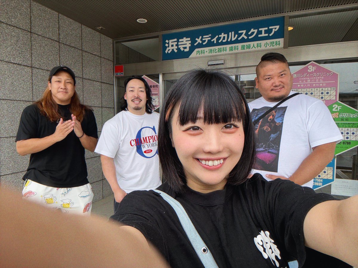 #アップタウン withくま🍉🕶️🍑🐻