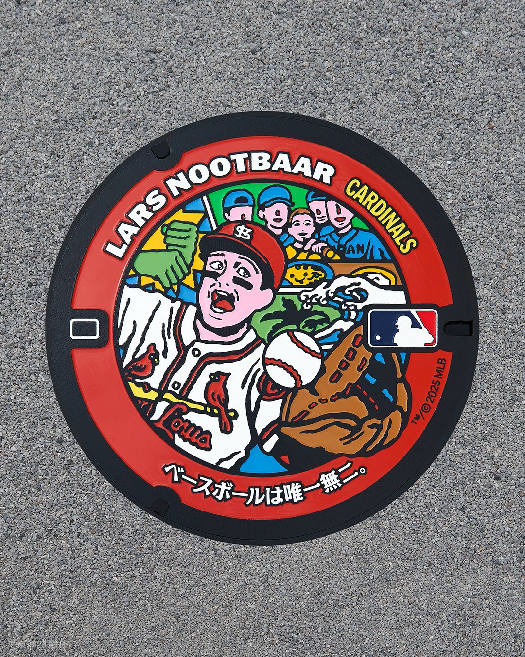 東松山市公式 on X: 