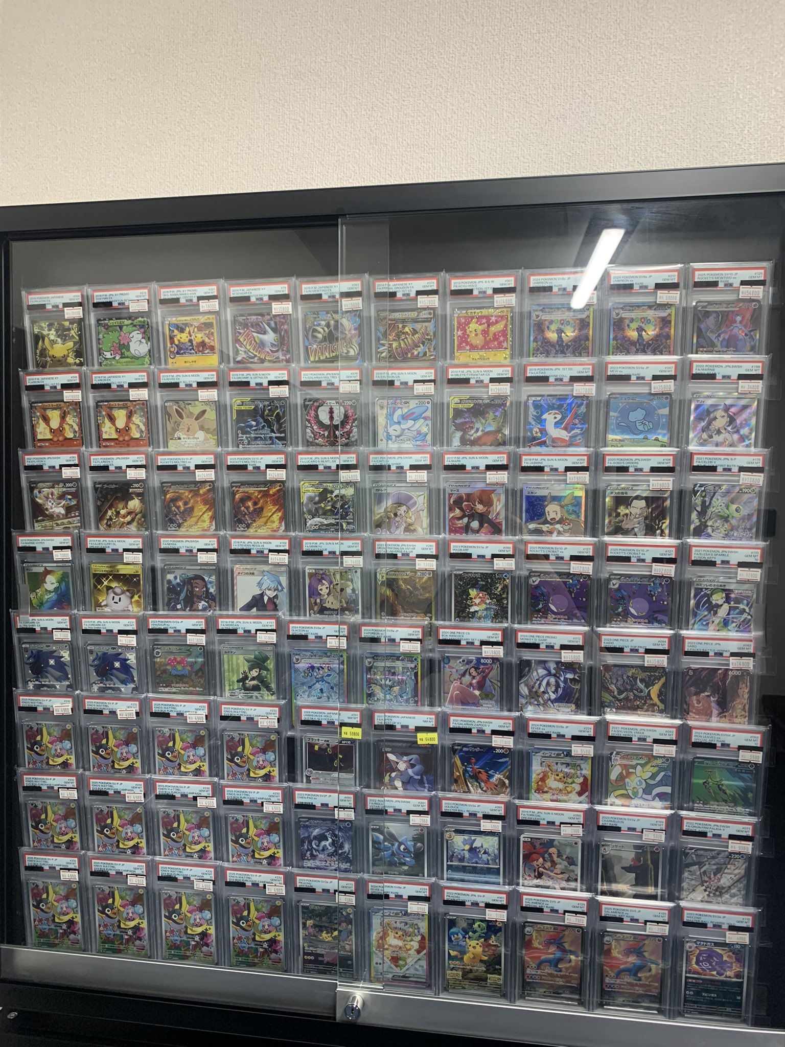 古着人気アイテム トレカボール秋葉原 on X:  タレントカード