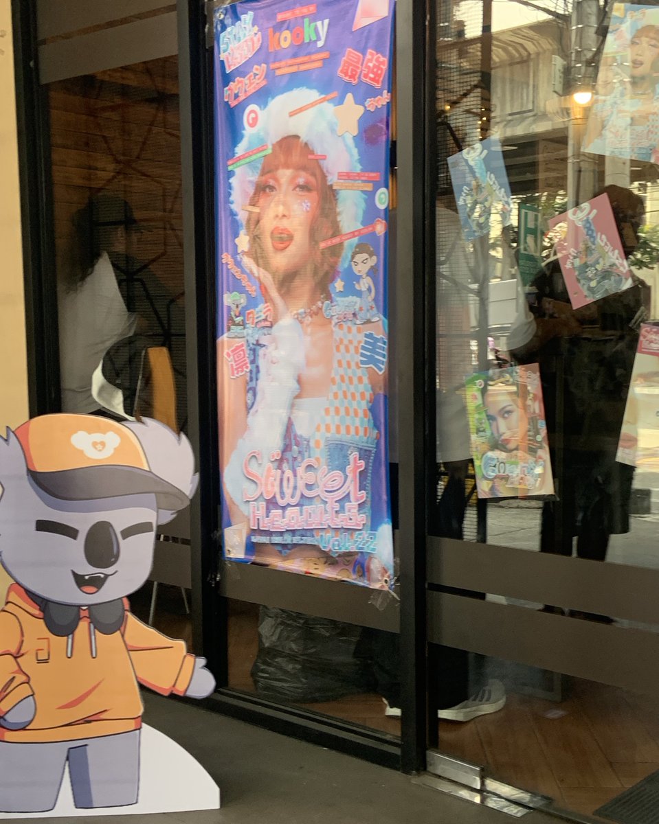 kooky__official's tweet photo. 🎂 June Fanmade Birthday Café pt.2 ><
#kookyCafe_June
✧・゚: ・゚ #BINI #Gwen ・゚:・゚✧
#KookyPromotion #Kpop #KookyVote #KOOKY_Cafe #KookyEvent #kookyCafe
#TwentyTwoGetherWithGWEN
#AllEyesOnGwen #SweetHeartsVol22 https://t.co/OpGeARiVz2