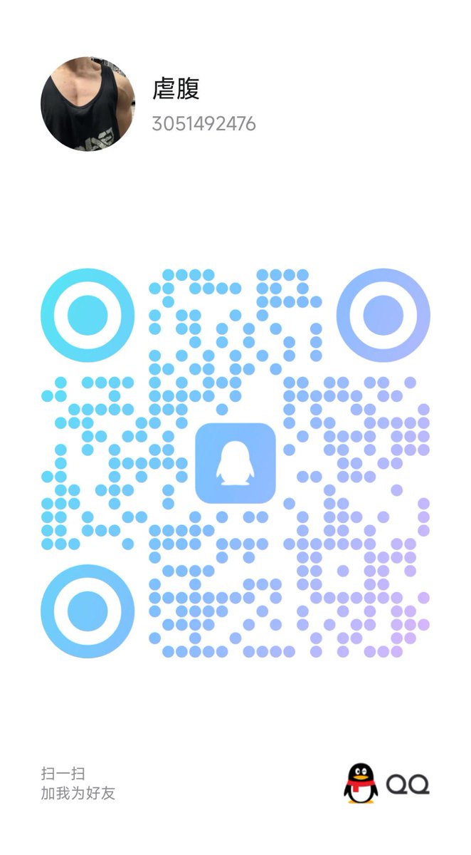 Mats quant tweet media