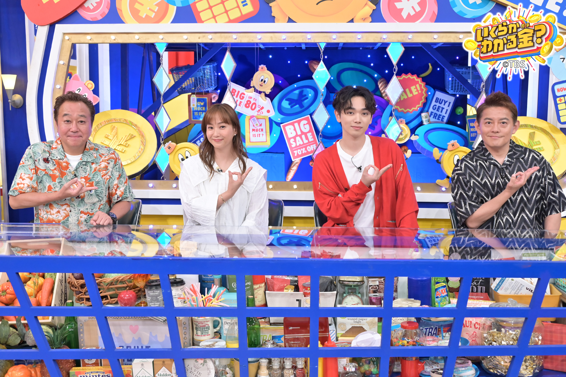 中村倫也 まとめ売り セット awesome！表紙決定。A4サイズ！ | 中村倫也くんをつぶやく独語