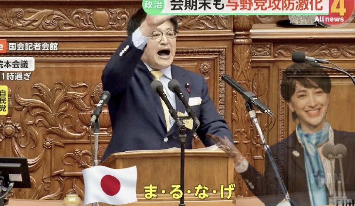 それがどうした (@t13475858) on Twitter photo 