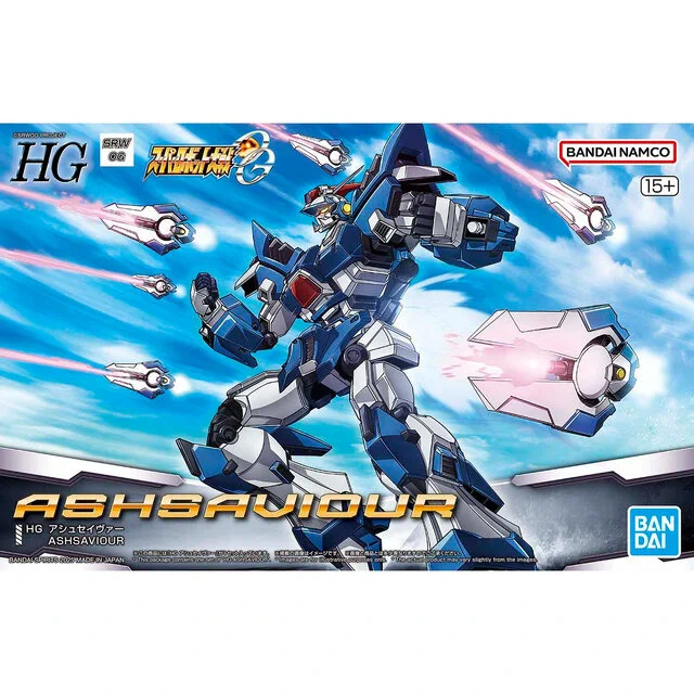 『スパロボOG』よりプラモデル「HG アシュセイヴァー」パッケージ画像公開!ソードブレイカーの先端は展開可能、射出状態のディスプレイがクール
