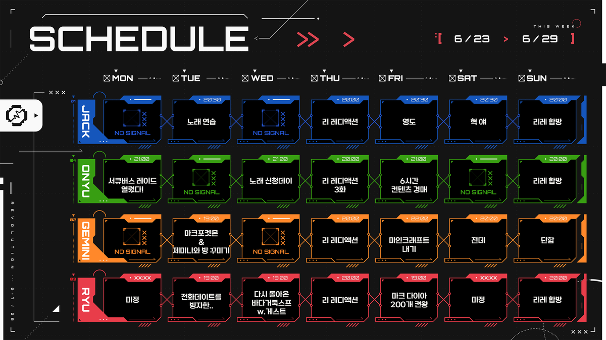 RH_revolution's tweet photo. 【RE:REVOLUTION】
#RE_revolution #RE_schedule 
📷2025.06.23. ~ 2025.06.29 단체 일정표입니다. https://t.co/C4hjqDuYYQ