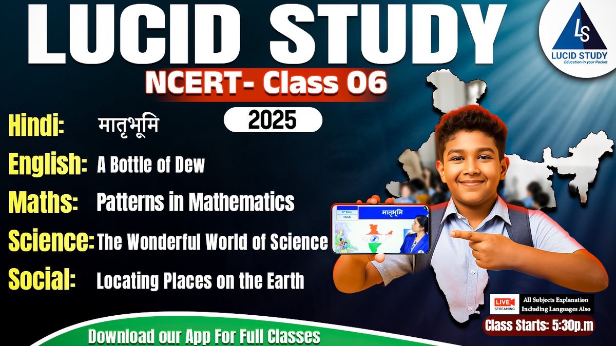 StudyLucid's tweet photo. 🎯 Learn NCERT Class 6 Live Class | Maths, Science, English, Hindi | Lucid Study

video link:https://t.co/ecJtHF393b

#Class6 #NCERT #LiveClass #OnlineStudy #FreeClasses 
#NCERTClass6 #Class6Live #OnlineClasses #NCERT2025 #MathsClass6 #ScienceClass6 #SocialScience6 https://t.co/QAx0Bvws6Z