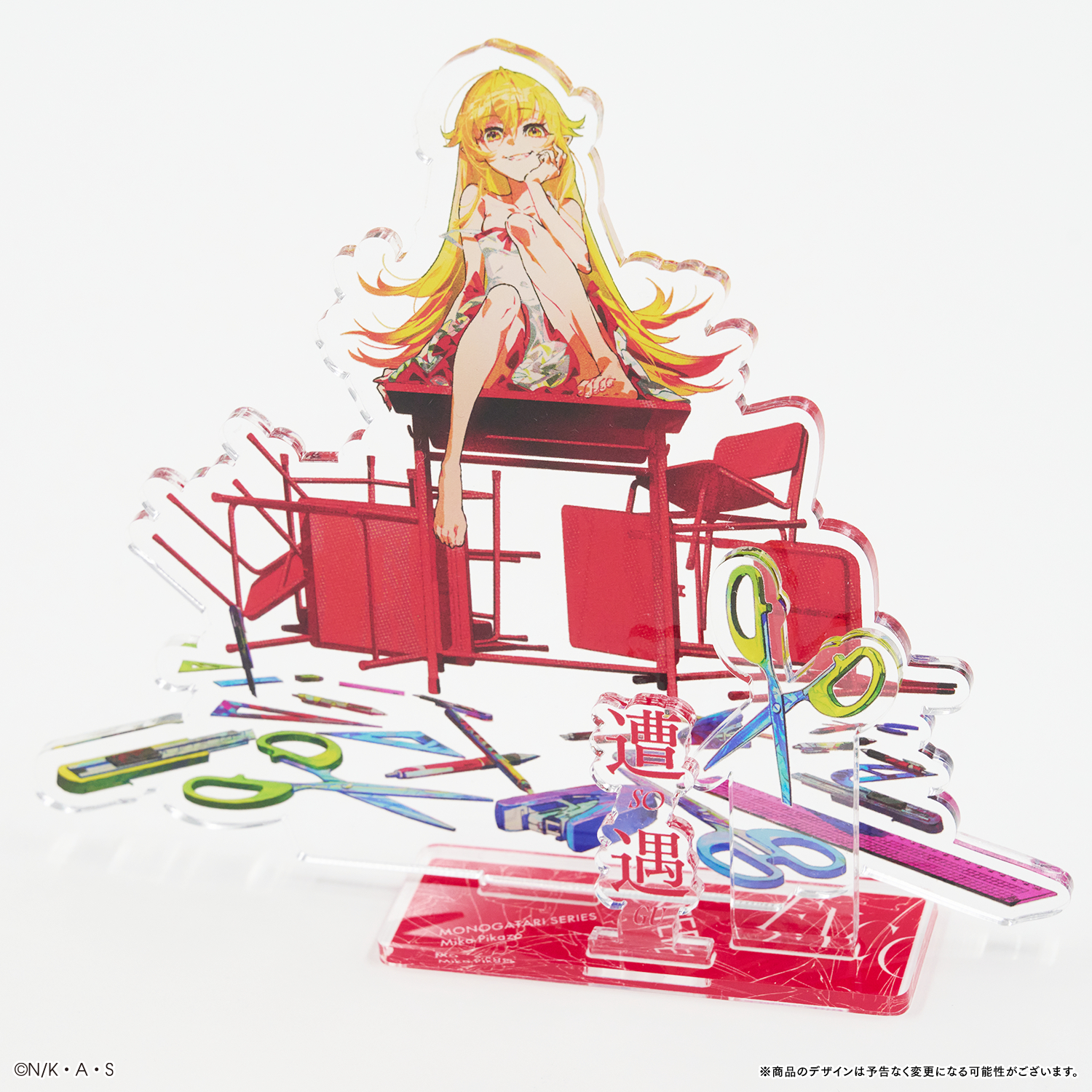 数量限定/受注】「遭遇」特別ポスター - 『ENCOUNTER 遭遇