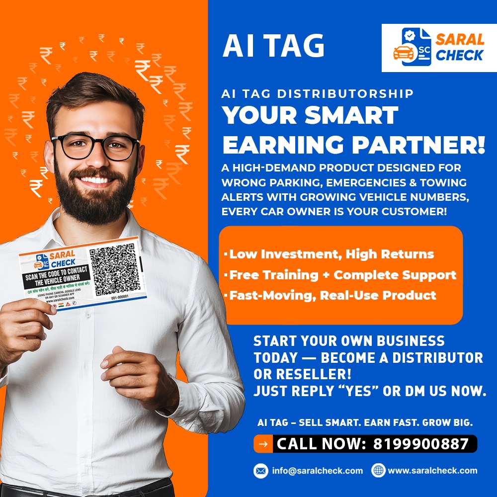 SaralCheck's tweet photo. AI TAG — the smart solution for wrong parking alerts, towing notifications &amp; emergency contact without sharing mobile numbers!
 
Download App - https://t.co/B9GlUf3XgY 

📞 +91- 8199900887
🌐 https://t.co/FUErS1SRCi  

#SaralCheck #AITag #DistributorshipOpportunity 

Show less https://t.co/CWTNZyU77i