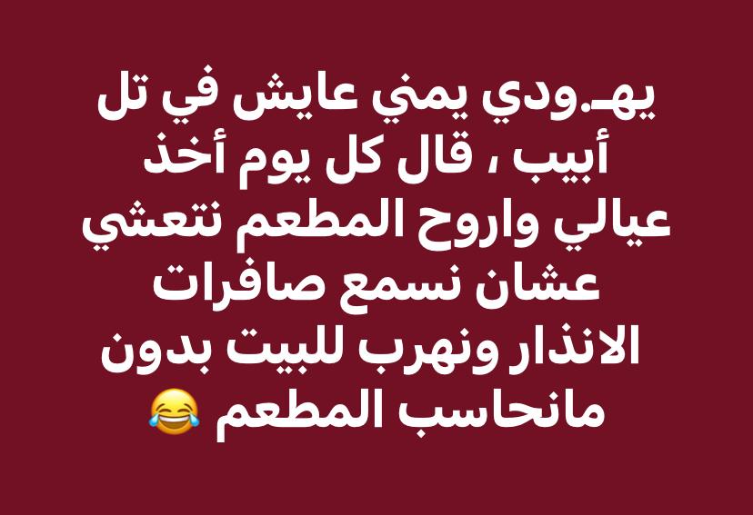هل تتذكر متى انضممت إلى X؟ نعم أتذكر! #الذكرى_السنوية_لانضمامي_إلى_X