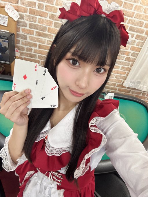 じゅぴたーのツイート