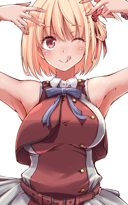 リコリコクールビズ