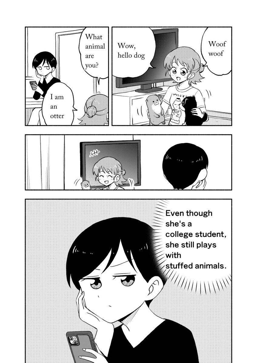 (1/4) 