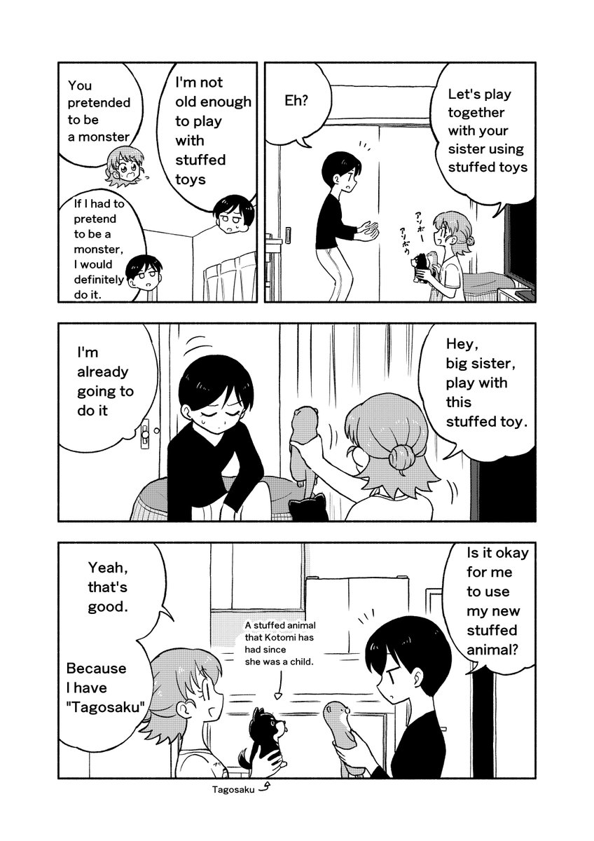 (2/4) 
