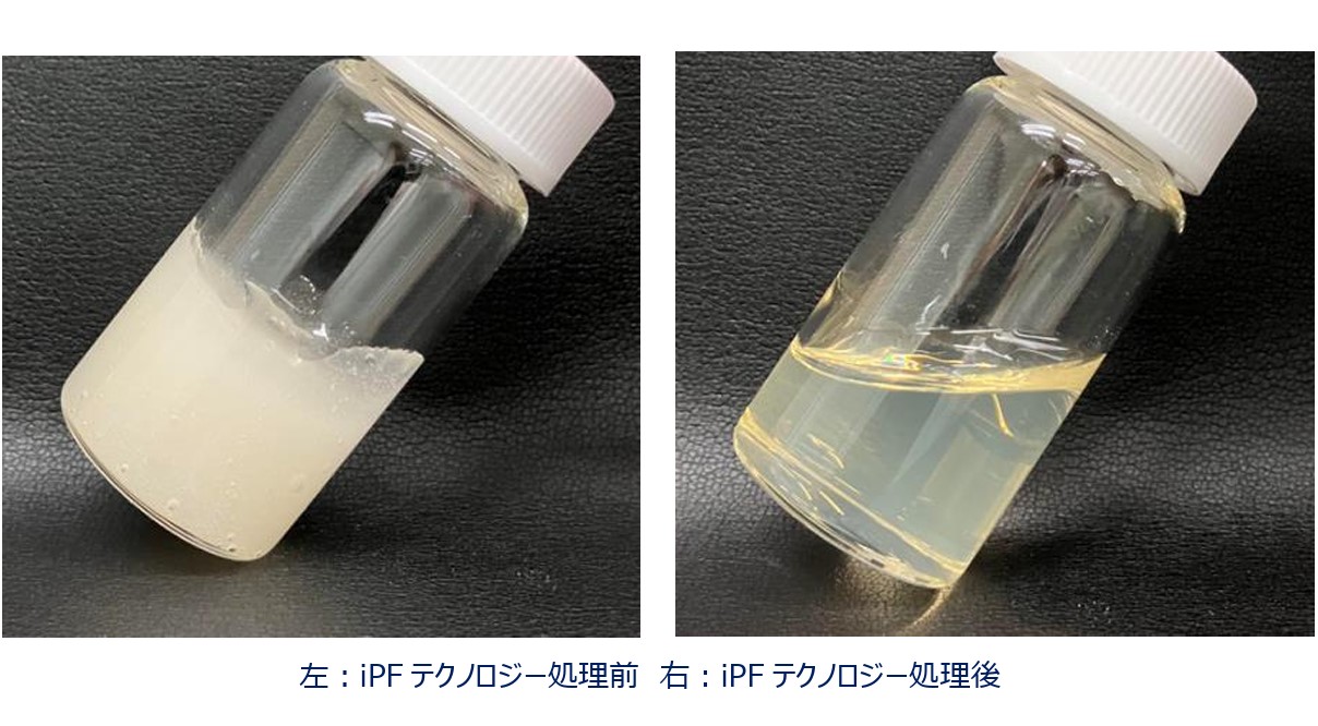 ナリス化粧品 - ラックスページ BRAND LIST / ナリスオンラインストア , 公式