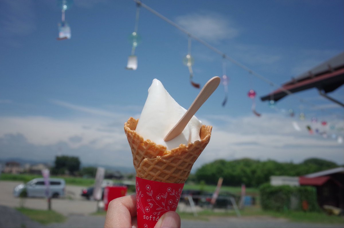 Nyanoyaji's tweet image. 休暇取って加藤牧場でジェラート食べてきた…♪

#GR2