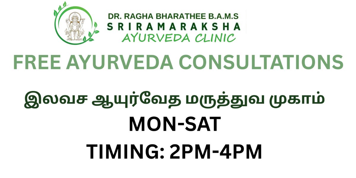 Prof.S.Venugopalan🇮🇳 tweet media