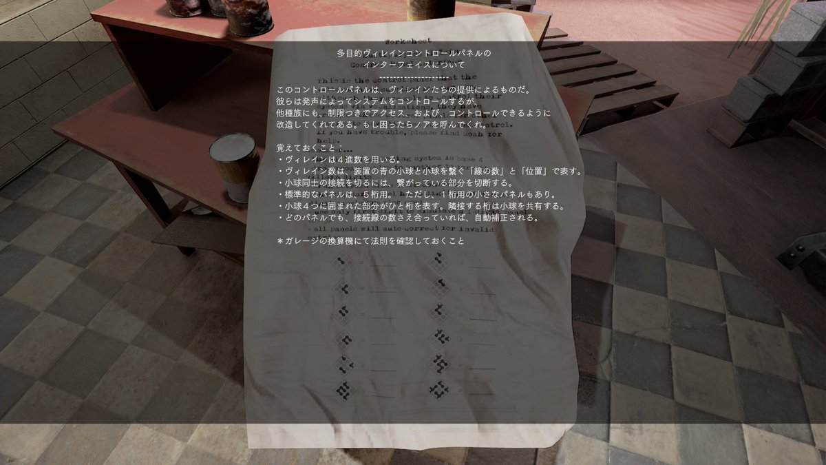 ぬこ＠まつごろう tweet media