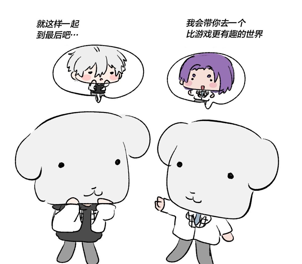 JacksonHor94491's tweet photo. 自汉化X：eeerrrddddddngro https://t.co/5NgMaihMGw