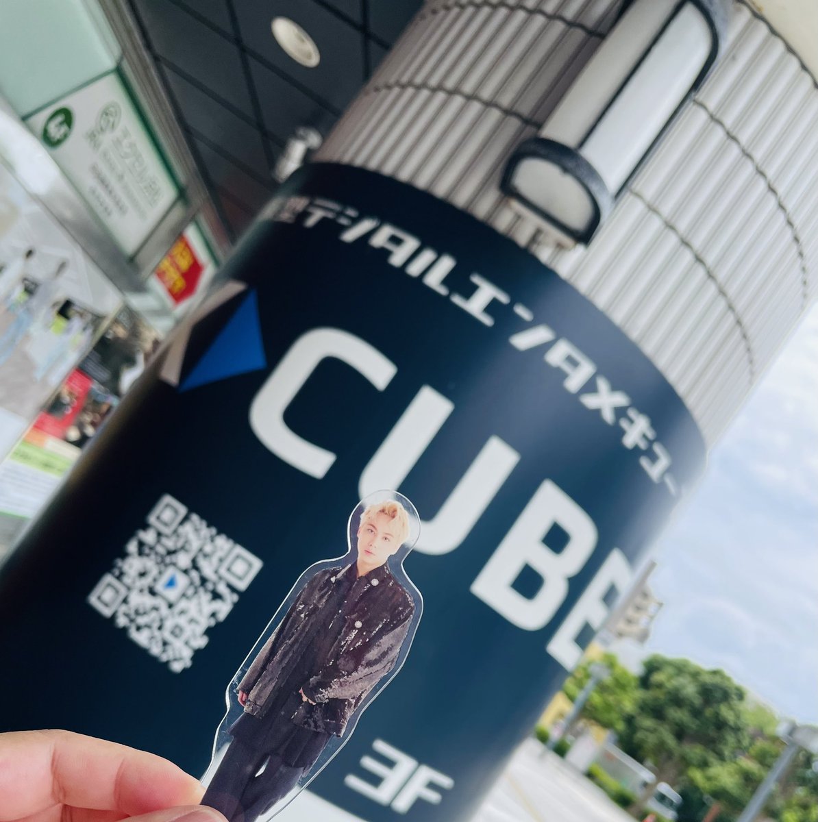show0129timekp's tweet photo. 今日は結婚記念日23周年💍
ってことで、たまたま学校が振替休日の次女チャンも一緒に浜松へ💜
これめっちゃ楽しかった(ᐠ ᐛ )ᐟ
#xcube https://t.co/8DOS08CTHK