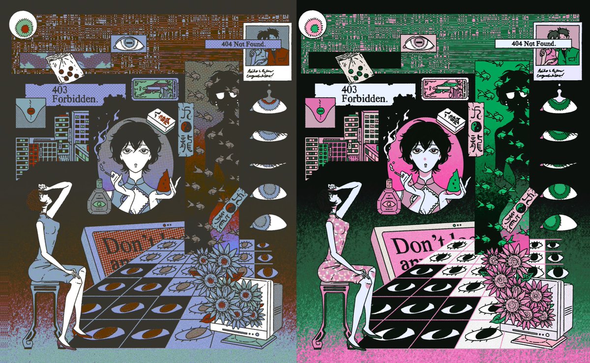 nogoodwithcat's tweet image. What eyes can’t see