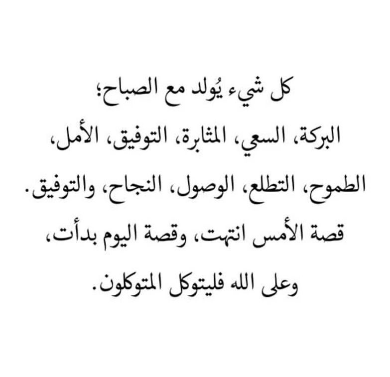 أديب (@qvv_v) on Twitter photo 