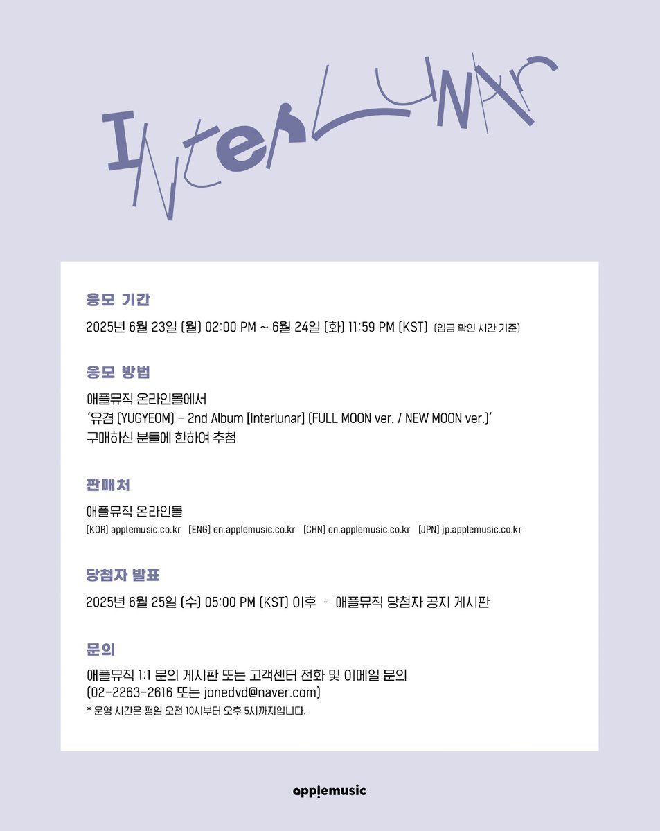 PrattanaGJie's tweet photo. 🌕เปิดพรีอัลบั้มยูคยอมรอบไซน์ Face to face🌕
💚บั้มละ 290 บาท สุ่มการ์ดพิเศษ 1ใบ
💚สั่ง 2 บั้ม 560 บาท ได้การ์ดพิเศษครบ
💚ส่งฟรี +มีของแถมพิเศษ
📱สนใจ DM
#유겸 #YUGYEOM
#ตลาดนัดอากาเซ่got7 #ตลาดนัดอากาเซ่ https://t.co/F7MYEeI6Us