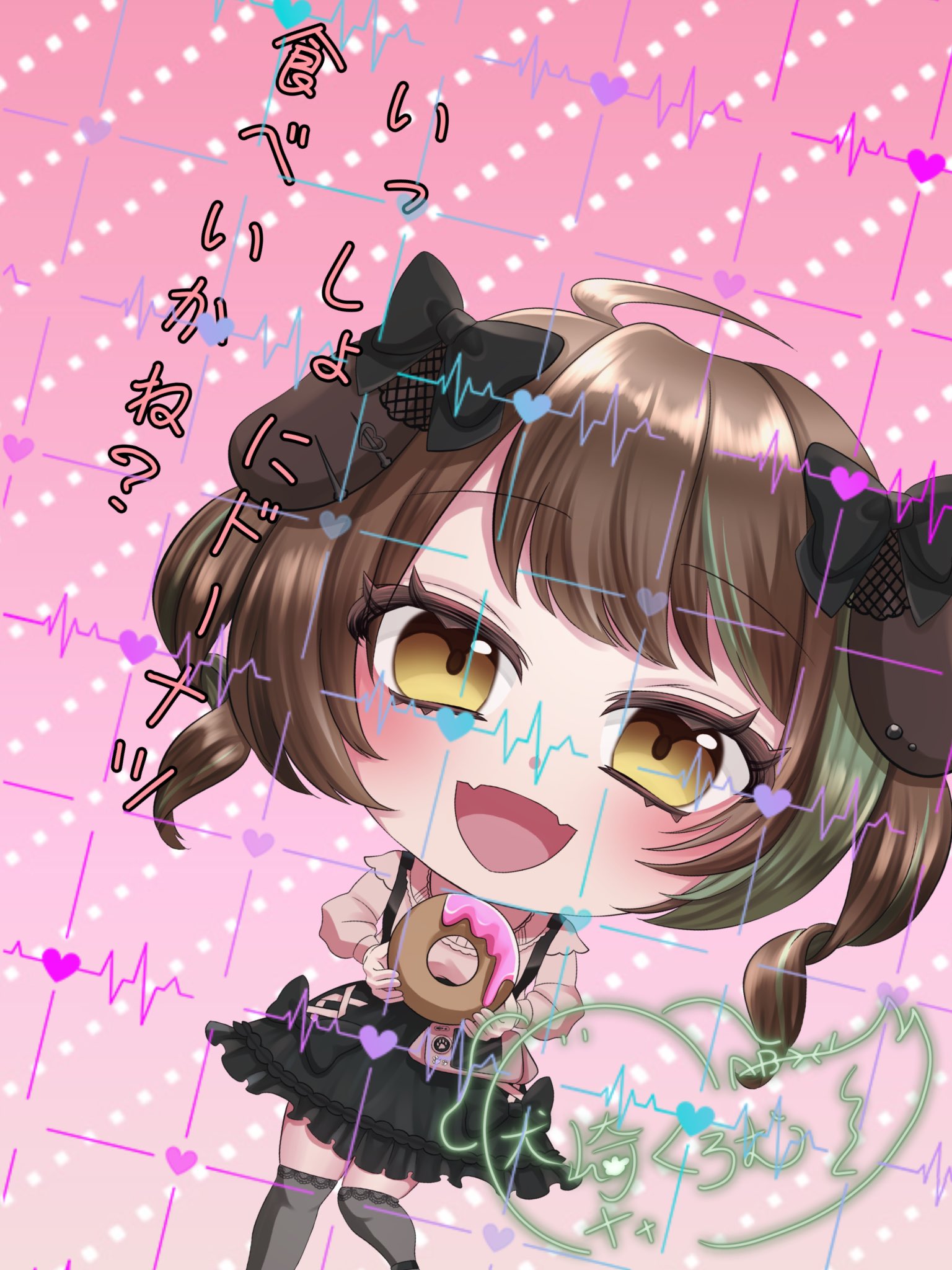 白兎あわ🫧 (@shiratoawa) / X