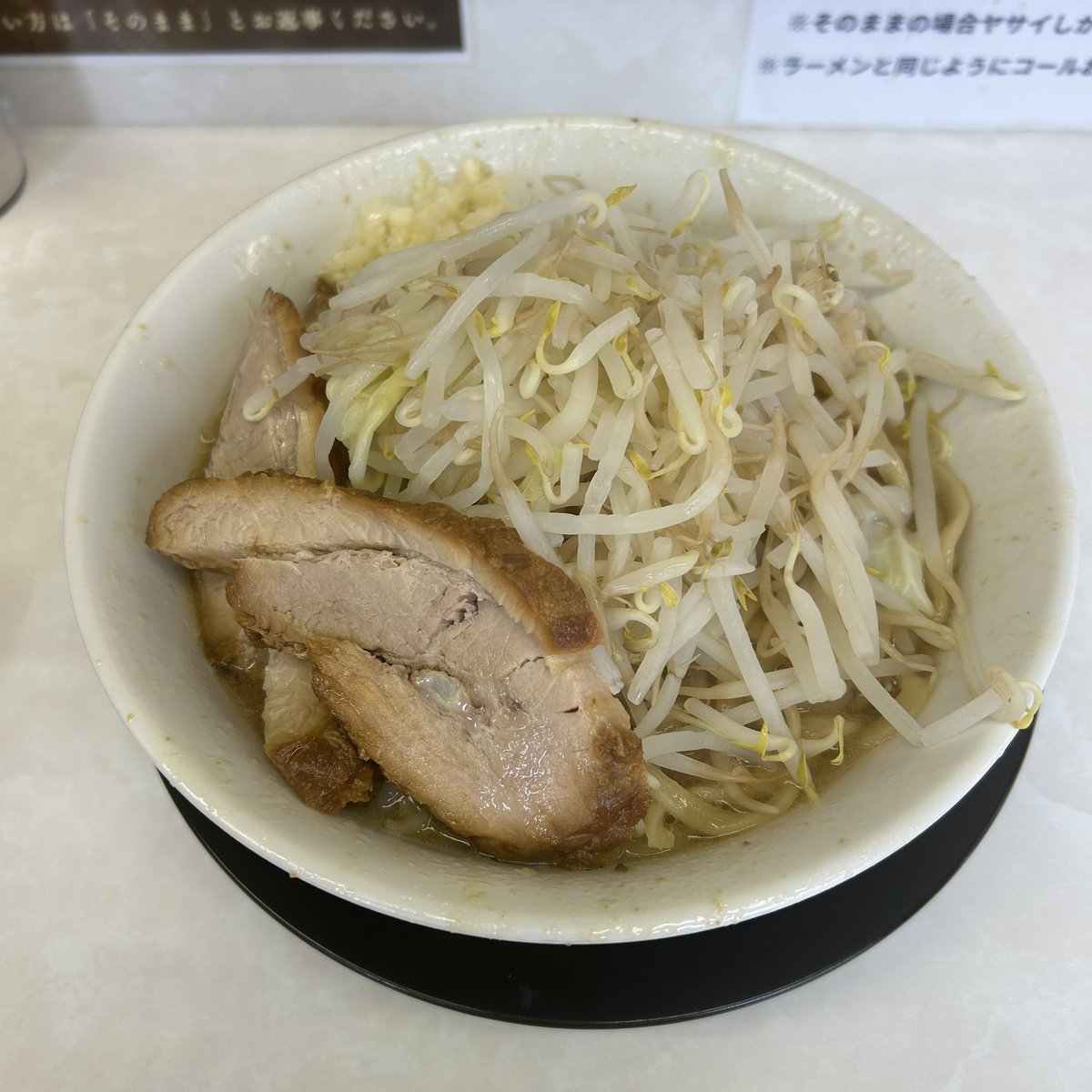 好久没吃二郎拉面了，比起屁事儿多的本家我还是更喜欢インスパイア系