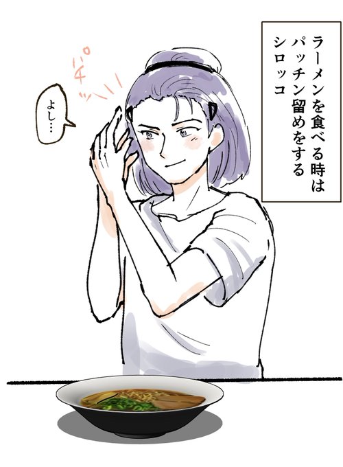 素材そのままの美味しそうなラーメンとシロッコです 