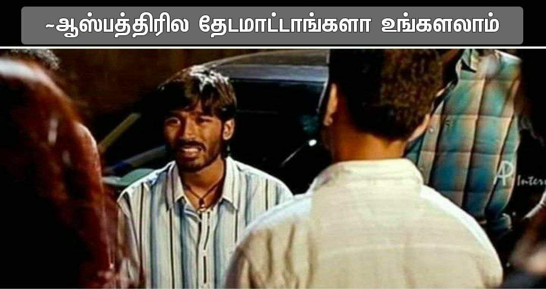 Even days: Married Men in dating apps- Disgusting piece of sh*t. 🤮🤮🤮
Odd days: Woman romancing Married men-Feminism-Ambedkarism-Periyarism 💙🖤😭🤡