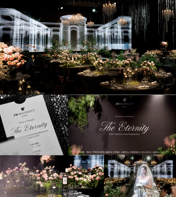 The Moon Entertainment partners with She&amp;Co to launch premium weddings at the iconic Cultural Depot (T2). Reimagining Seoul’s historic oil base as a one-of-a-kind wedding venue. Coming this September. 💍✨ 

#TheMoonEntertainment #SheAndCo #WeddingAnnouncement #문화비축기지