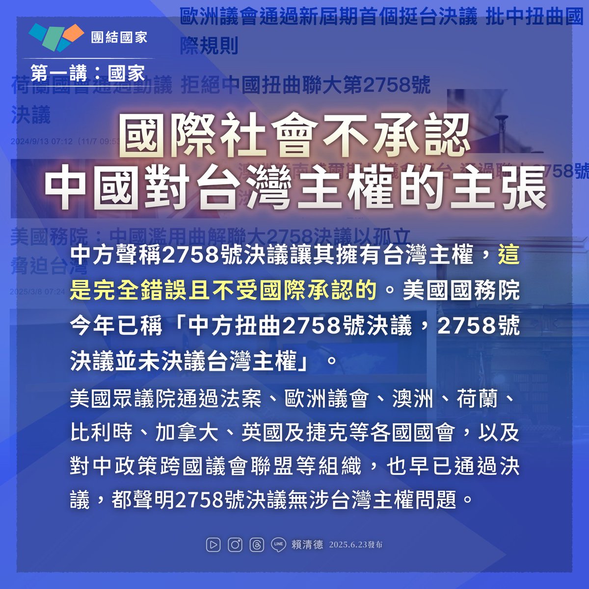 尼歐大哥 tweet media